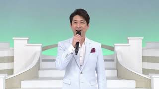 走裕介「令和歌謡塾」出演します！