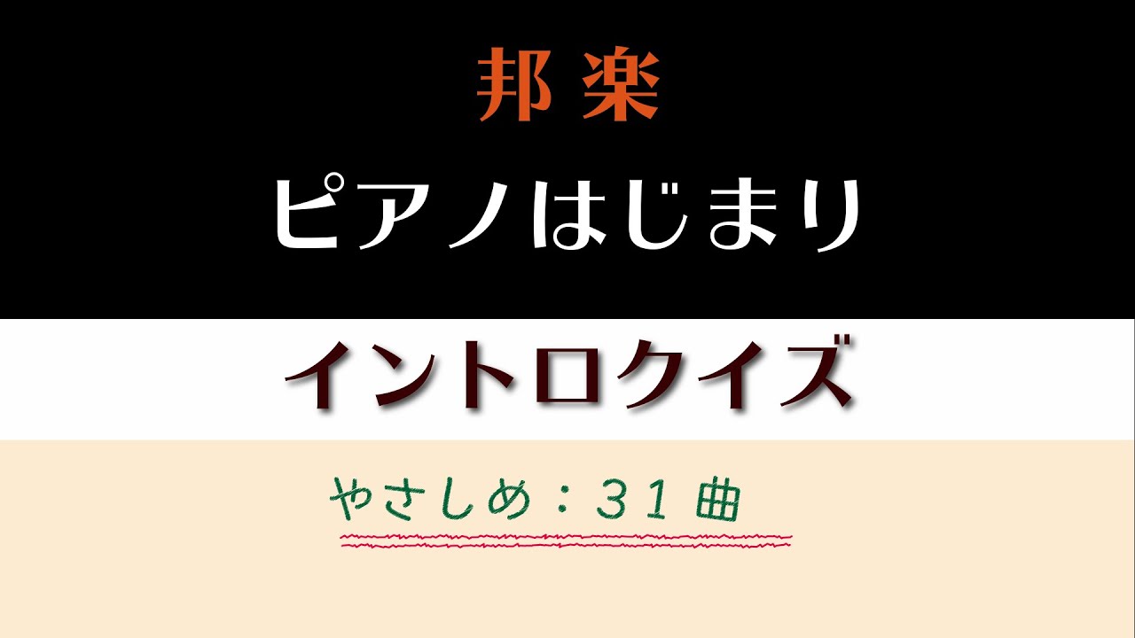 カラオケ 少年時代 井上陽水 Youtube カラオケ 少年時代 井上陽水 Youtube
