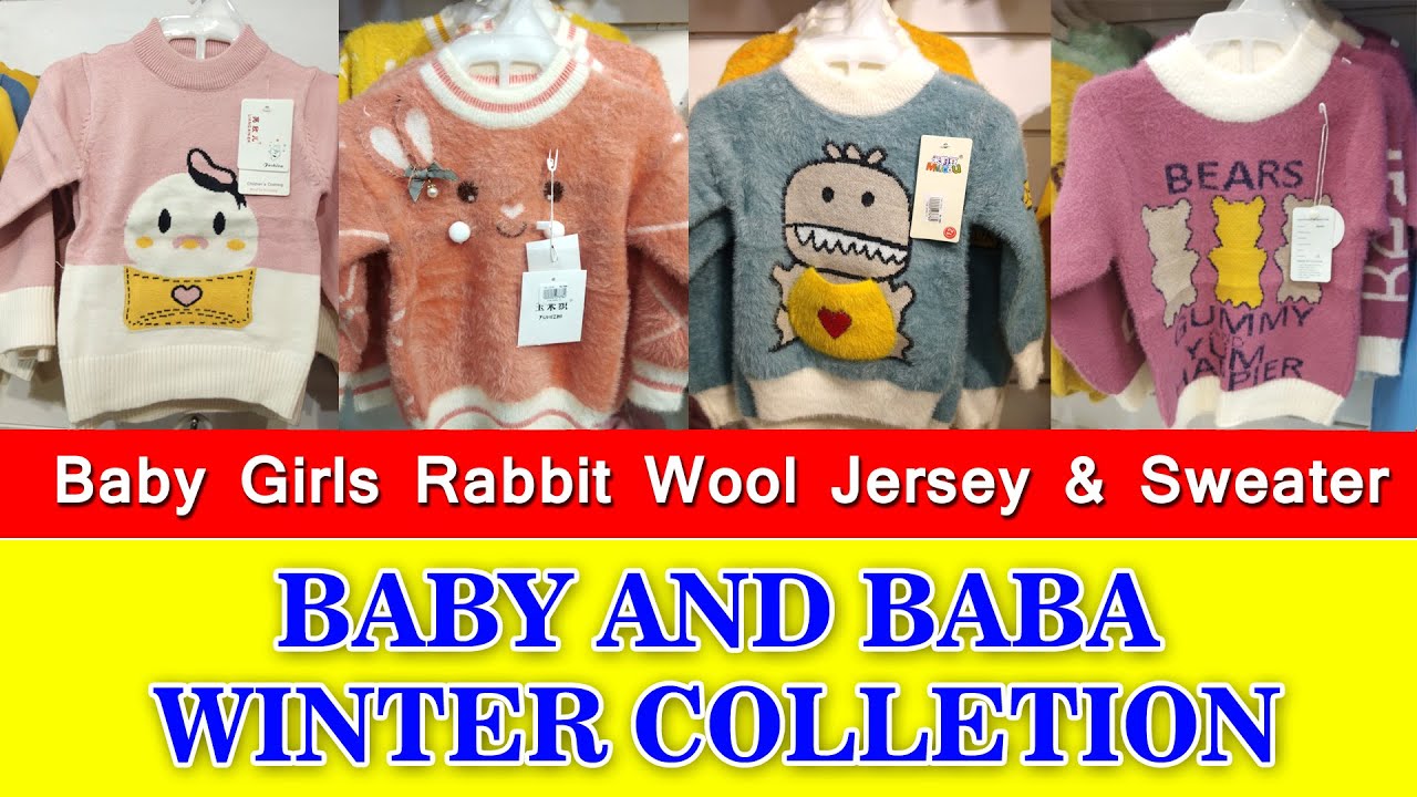 New Baby Girl Winter Rabbit Wool Jersey In Yellow Color From 6M To 4 Years FGBH13276 main image 1