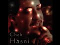 Cheba Hasni Khaloni La Nbki