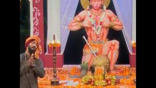 Anjani Putra Hai Bir Bajrang [Full Song] Aaj Hanuman Jayanti Hai