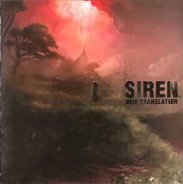 Download lagu Hoshingoeika (Lyrics II Edit.) - Siren: New Translation OST
