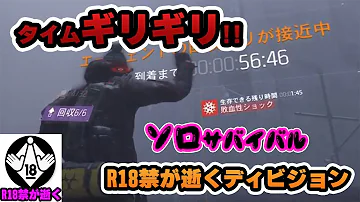 تحميل ディビジョン ビッグアレハンドロ تحميل ディビジョン ビッグアレハンドロ