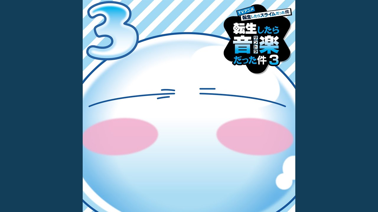 Miracle soup (TV size) - YouTube