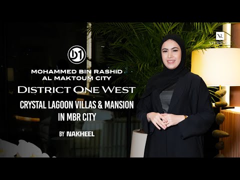 District One West in MBR City by Nakheel Developer