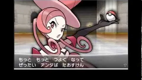 ポケモンバトルシャトレーヌ Mp3