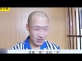 內蒙古呼市：男子深夜扮演色魔，結果被萌妹子反擊落荒而逃 #神鷹探案 #案件 #探案 #懸案 #懸疑