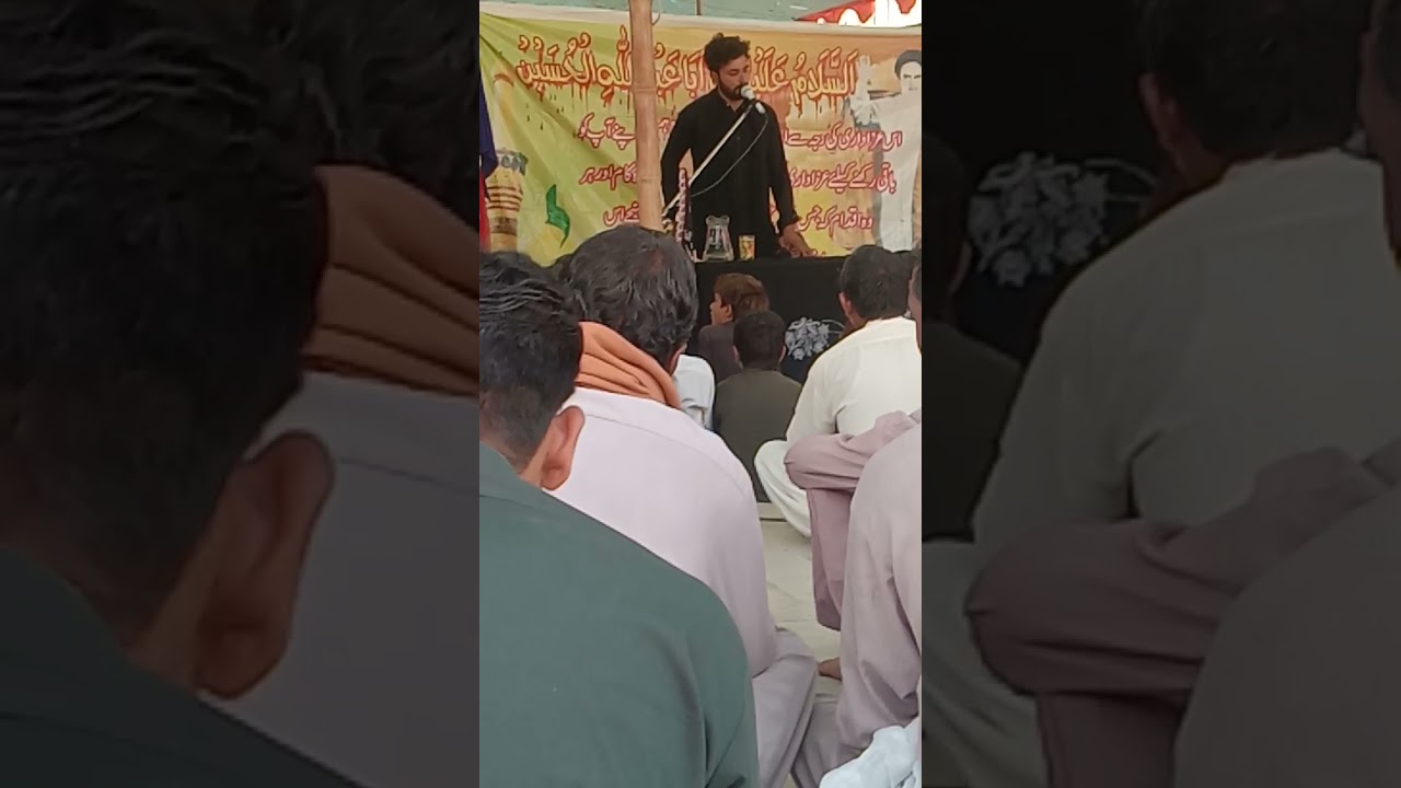 Zakir Syed Adnan Haider Of Panj Ghirai Majlis Aza 27 Safar Shahalim District Bhakhar Yaadgar Hazri