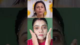 upasana ki duniya chiya seed face mask for glowing skin #glowingskin #skincare #homeremedies