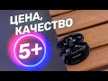 Обзор Huawei Freebuds 4i — крутой шумодав и звук за адекватные деньги