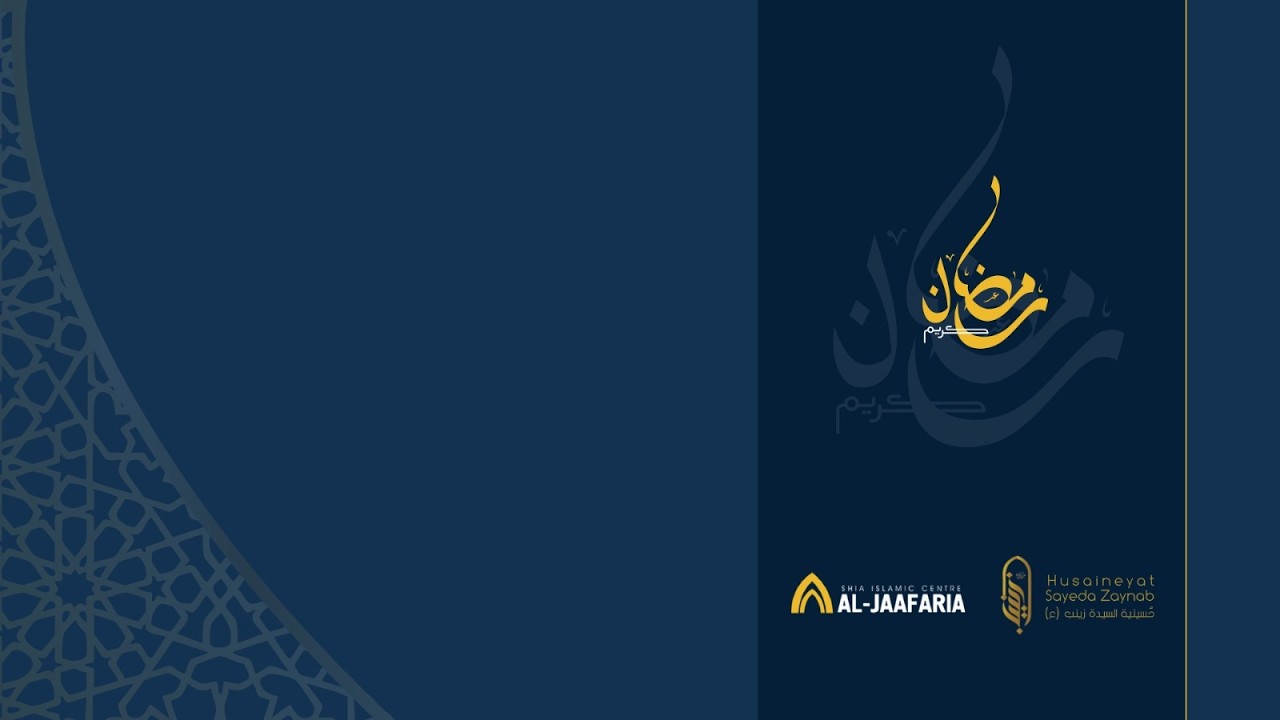 LIVE: Ramadan 1447/2026 Live Stream - YouTube