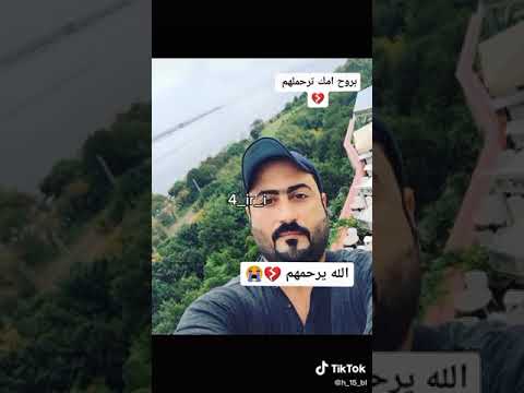 وفات فائز سنفور