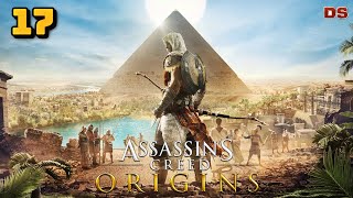 Assassin’s Creed Origins. Дар богов. Прохождение № 17.