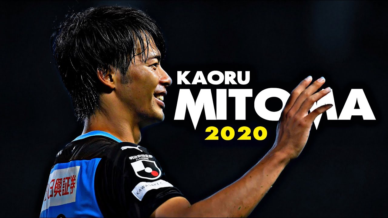 Kaoru Mitoma(三笘薫) ● Crazy Dribbling Skills & Goals ● 2020｜HD