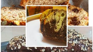 Cake marbré au beurre noisette كيكة بالشكلاط ومذاق نوازيط كتجي هشيشة