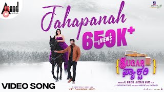 Jahapanah 4K Video Song | Darling Krishna | Sonal Monteiro |Jayant Kaikini |Deepak Aras | Kabir Rafi