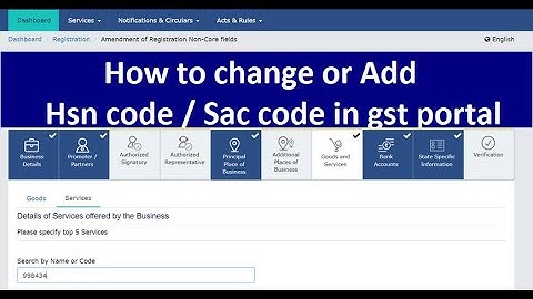 How to Modify HSN code after GST registration in hindi | How to Delete or Add Hsn or Sac Code
