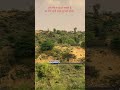 ganv #uppsc #ssc #funny #trending #shorts