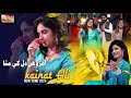 Ahero hin dil khe mitha  singer kainat ali  muskan studio  song  sindhi music  2024 