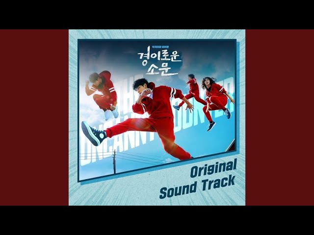 Watch A deep relationship on YouTube Watch A deep relationship on YouTube