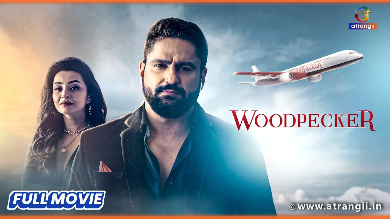 Woodpecker | Short Film | वुडपेक्कर | Parag Tyagi | Iira Soni | atrangii movie youtube