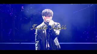 211106 2021 SOMEDAY THEATRE LAST CANTABILE 하성운 - 트윙클 트윙클 (HA SUNGWOON - Twinkle Twinkle)