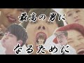 【BTS 日本語字幕】最高の男になるために【Run BTS !ep.2】방탄소년단