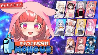 めんだこちゃん Vtuberデータベース Vtuber Post ブイチューバーポスト