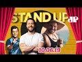 STAND UP JOVEM PAN- MAURICIO MEIRELLES, RENATO ALBANI E VICTOR SARRO