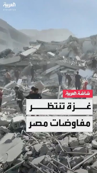             
 - نشر قبل 23 دقيقة