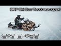 BRP Ski-Doo Tundra Xtreme в горах! S#3/EP#56