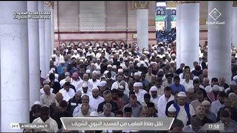 سورة الفاتحة + سورة الهمزة للشيخ أحمد بن طالب حميد @SaudiSunnahTv