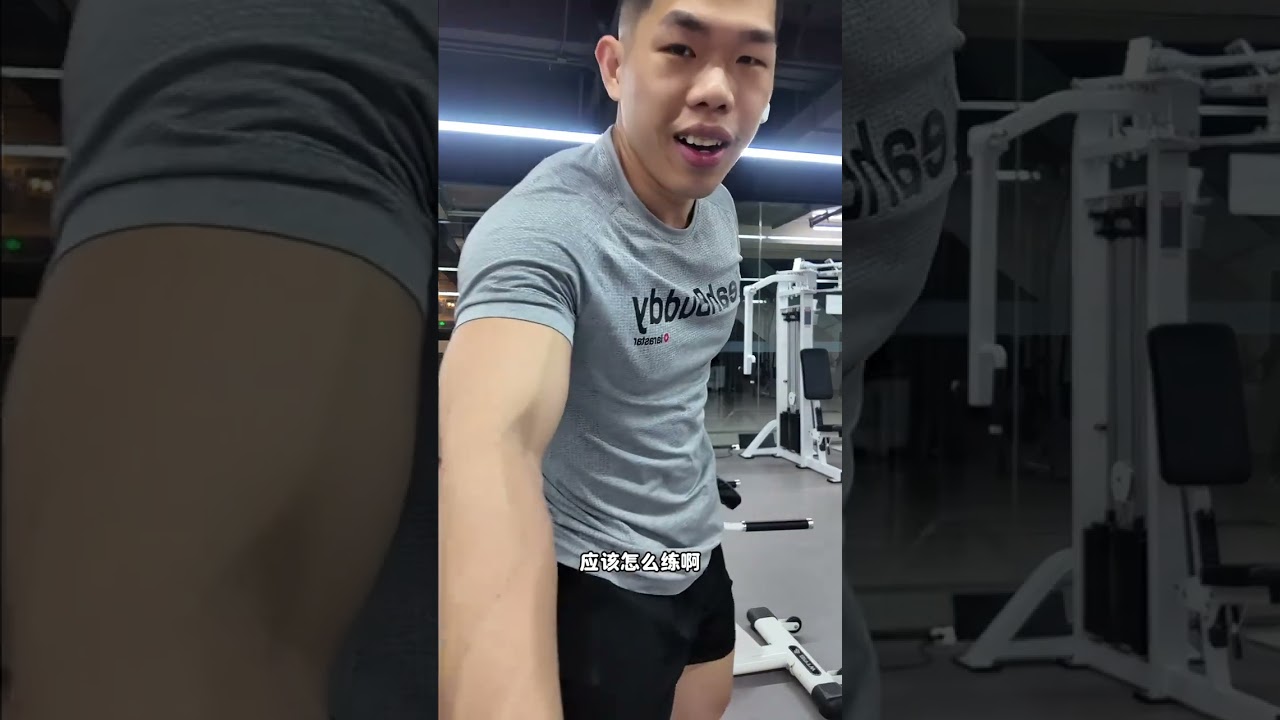 A complete guide to using a Roman chair covering the buttocks waist and