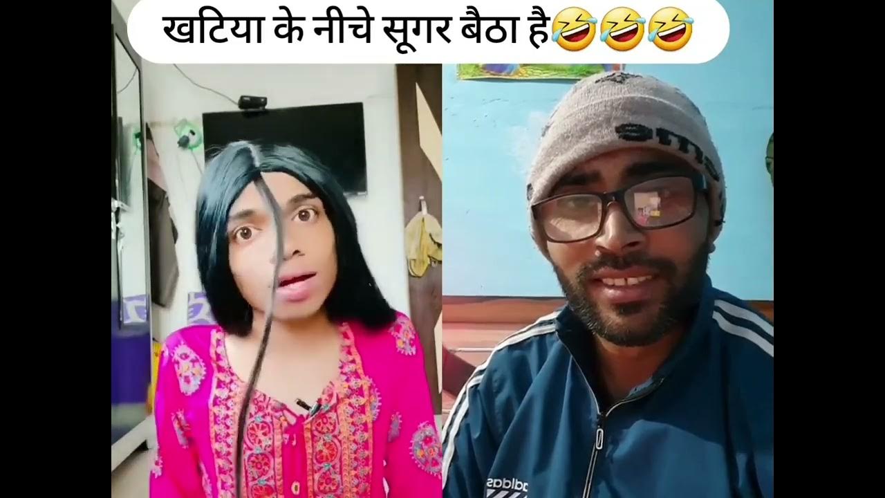 fun with Prasad । fun with prasad New episode । fun with new video