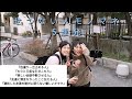 せつない人モノマネ　パート1 の動画、YouTube動画。