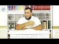 السيرة النبوية 35 هل كانت الهجرة إلى المدينة ضرورية وما البدائل محمد إلهامي 