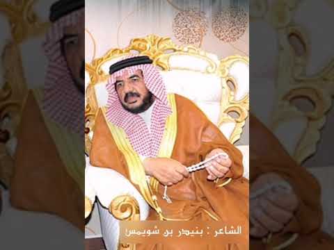 ولا عفون العرب ماني مجاملها لو يعتلون المناصب مابهم فودي 