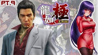 NEVER TRUST A THOT!!! | Yakuza Kiwami | #9