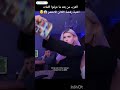 بلاش ترجمة احسن Dame Tu Cositaالتصوير اكسبلور اغنية أجانب رقصة الكائنات الفضائية اشتراك مصر بلاش ترجمة احسن Dame Tu Cositaالتصوير اكسبلور اغنية أجانب رقصة الكائنات الفضائية اشتراك مصر