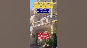 gda approved property # house #shop #delhiproperty #3bhkflatindelhincr #ghaziabad