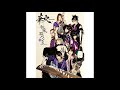 Wagakki Band Hanabi 華火