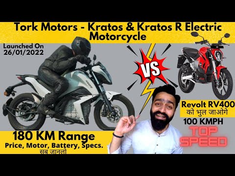 Tork Motors Kratos Electric Motorcycle Launched | Best Electric Bike 2022 ? | Revolt RV400 Rival
