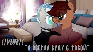 : /[PMV\ ]/ "    " / {} /