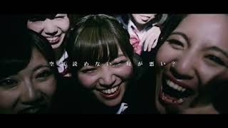 DEEP GIRL「I kill」【ikíl】