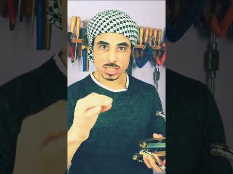 لما تركب اكرة باب الحمام بنفسك