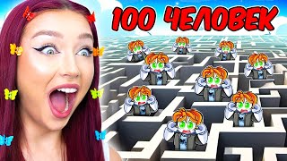 : 100      ROBLOX ! 