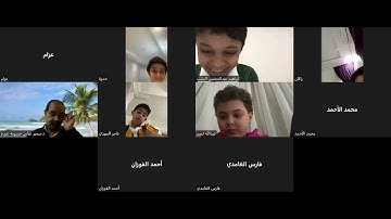 تسميع سورة البروج كاملة صف ثاني باء بمدارس التربية الأهلية