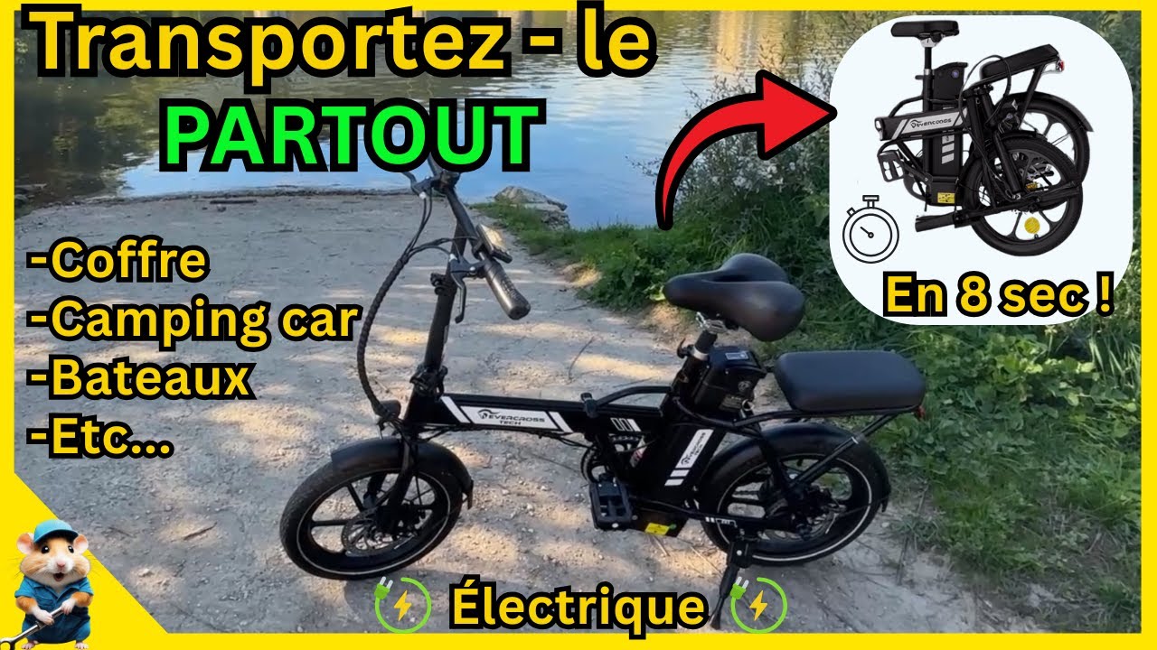 СКЛАДНОЙ ЭЛЕКТРОВЕЛОСИПЕД EVERCROSS EK5 – ПОЛНЫЙ ТЕСТ И ЧЕСТНЫЙ ОТЗЫВ