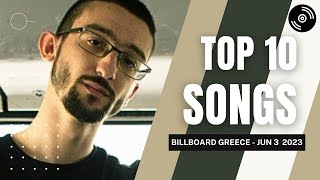 TOP 10 Songs Greece (Week of June 3, 2023)