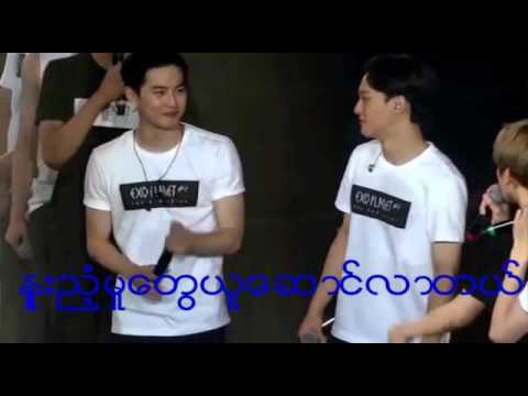 Suho and Chen-beautiful accident(Myanmar Subtitle)